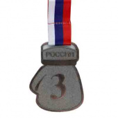 Медаль "Бокс Россия" d-60мм 2618-1,бронза 