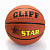 Мяч баскетбольный CLIFF №7,  NEW STAR, резина 