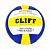 Мяч волейбольный CLIFF MVP200, 5 размер, PU, бело-желто-синий
