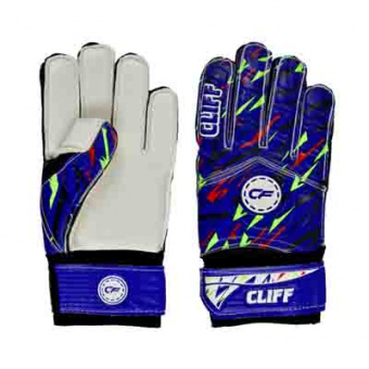 Перчатки вратарские CLIFF СS-21029, синие, р.7