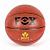 Мяч баскетбольный FOX №7, TPU 
