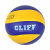 Мяч волейбольный CLIFF MVA250, 5 размер, PU, желто-синий Мяч волейбольный CLIFF MVA250, 5 размер, PU, желто-синий