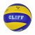 Мяч волейбольный CLIFF MVA300, 5 размер, PU, желто-синий