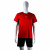 Форма спортивная CLIFF взр. 2994 красно-черная р.XL (52) Форма спортивная CLIFF взр. 2994 красно-черная р.XL (52)
