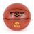 Мяч баскетбольный FOX №7, TPU 